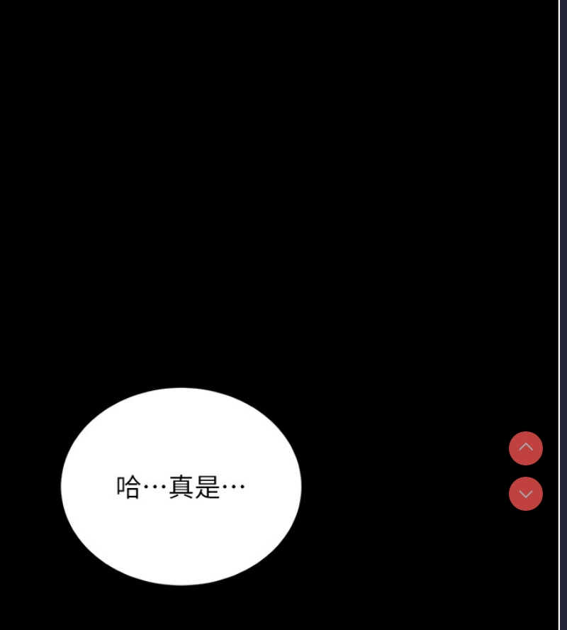 拜脫拜脫App