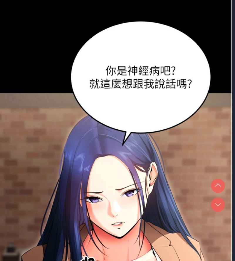 拜脫拜脫App