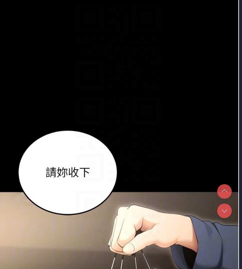 拜脫拜脫App