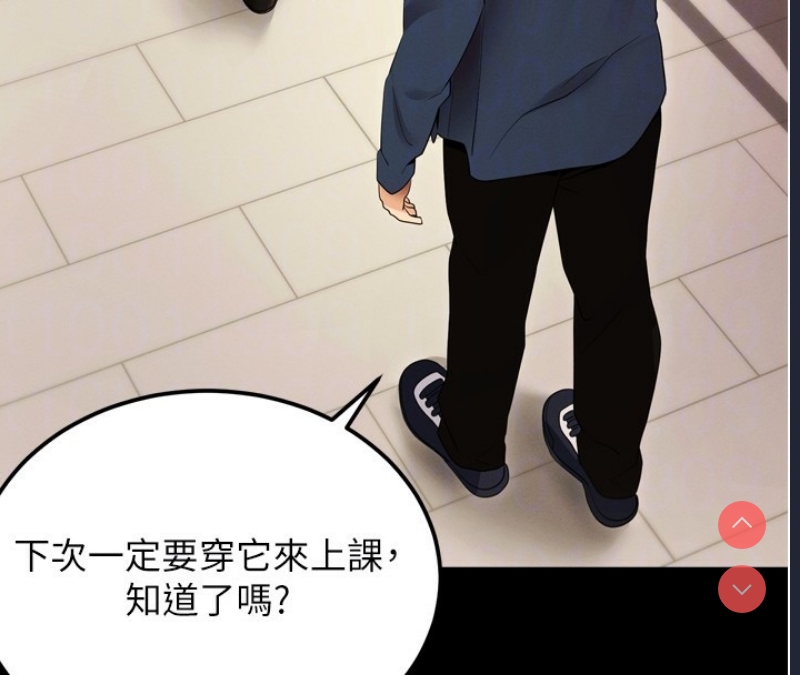 拜脫拜脫App
