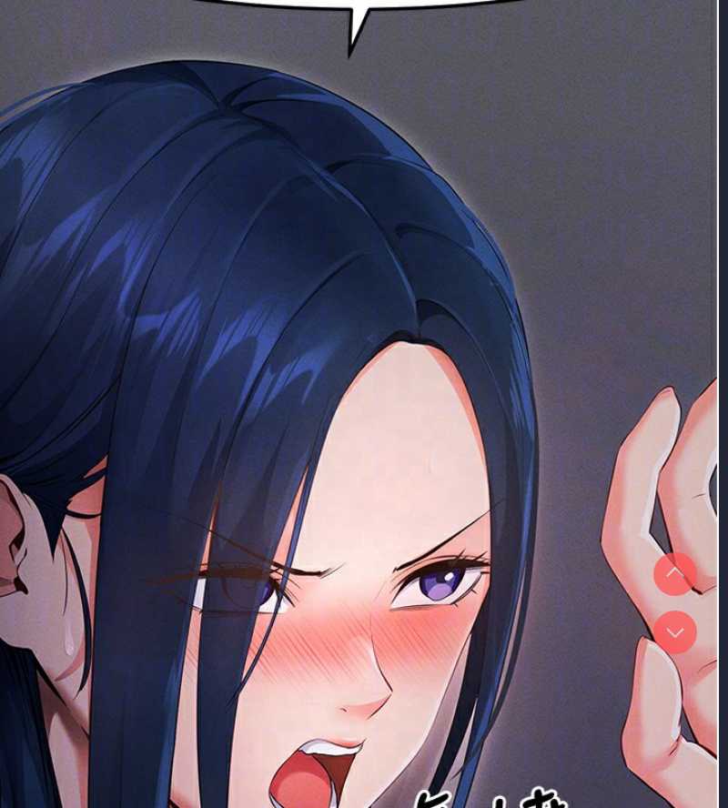 拜脫拜脫App