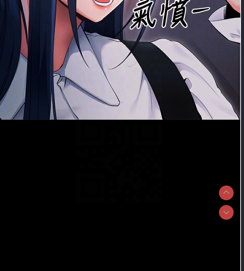 拜脫拜脫App