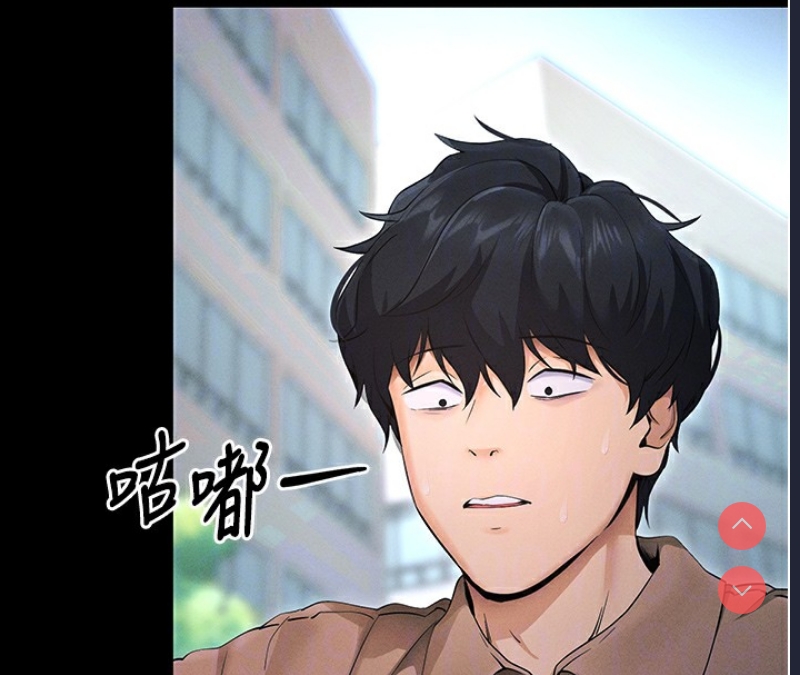 拜脫拜脫App