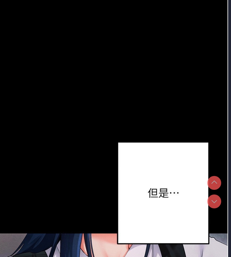 拜脫拜脫App
