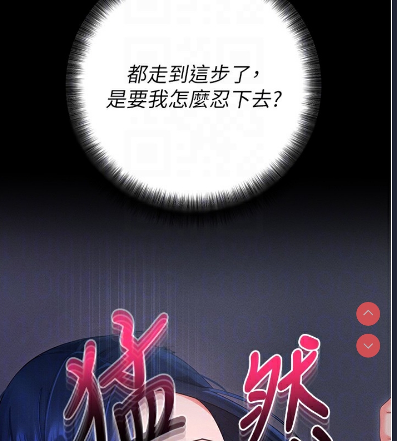 拜脫拜脫App