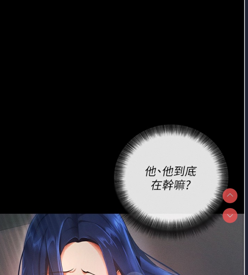 拜脫拜脫App