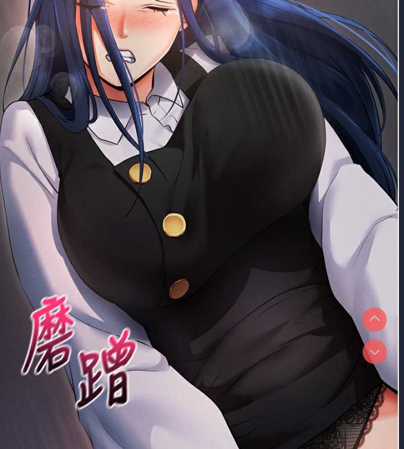 拜脫拜脫App
