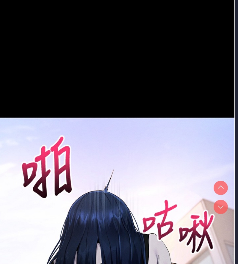拜脫拜脫App