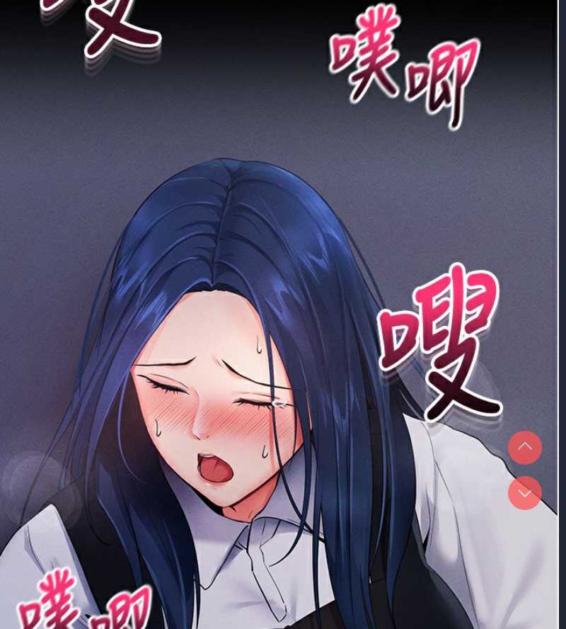 拜脫拜脫App
