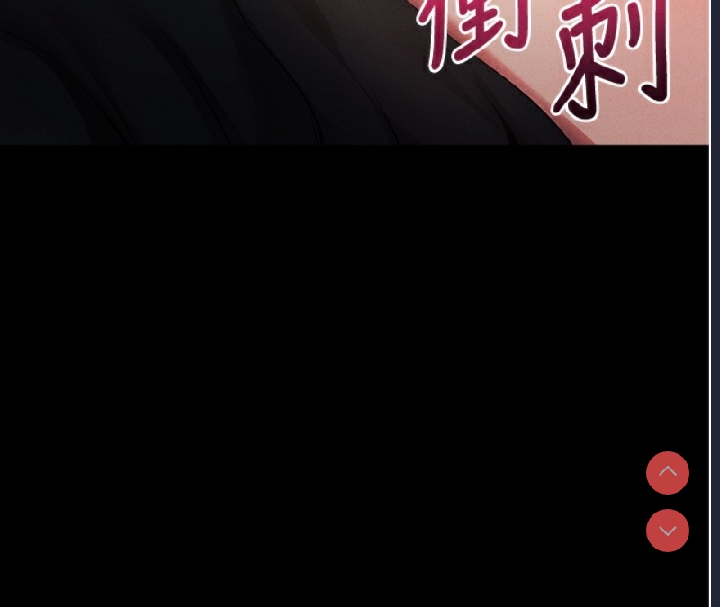 拜脫拜脫App
