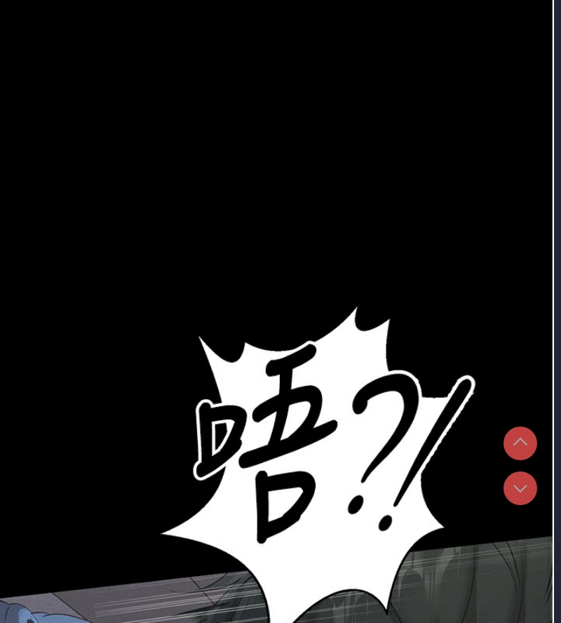 拜脫拜脫App