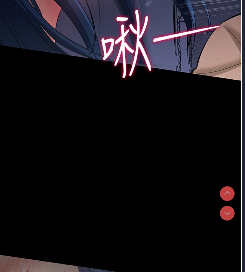 拜脫拜脫App