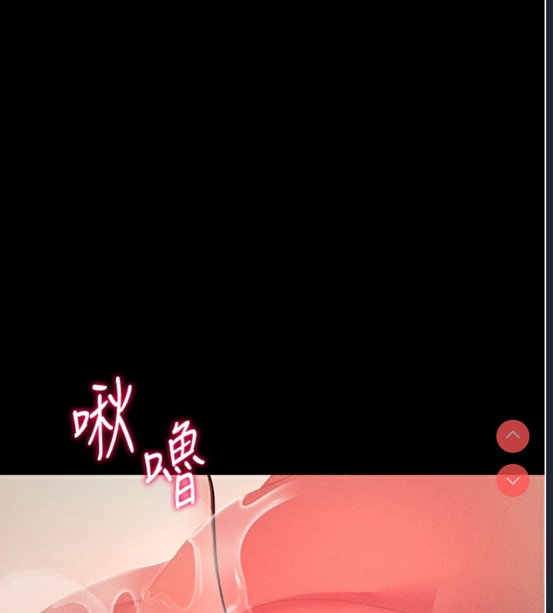 拜脫拜脫App