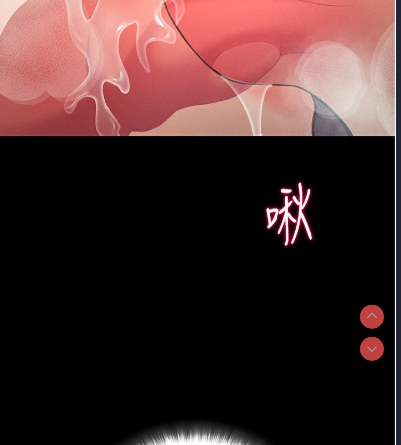拜脫拜脫App