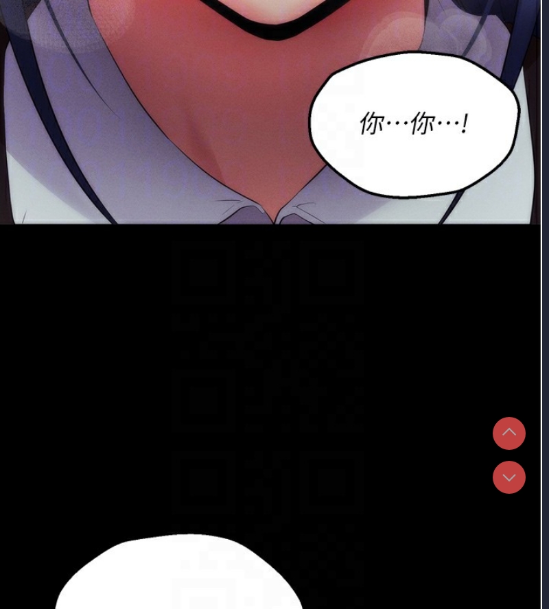 拜脫拜脫App