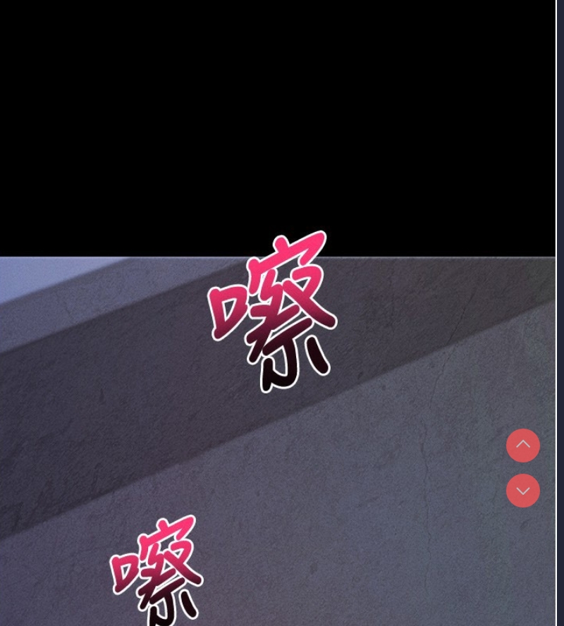 拜脫拜脫App
