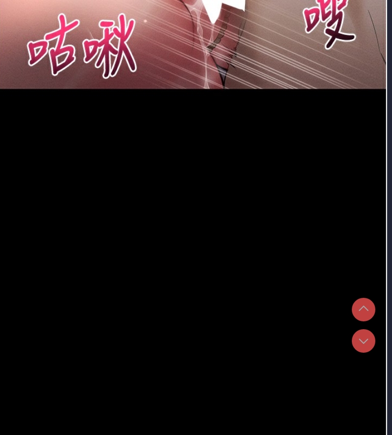 拜脫拜脫App