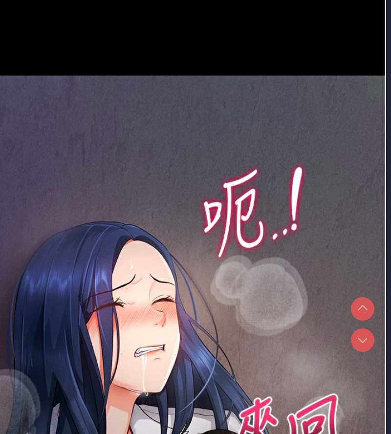 拜脫拜脫App
