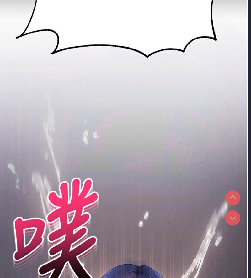 拜脫拜脫App