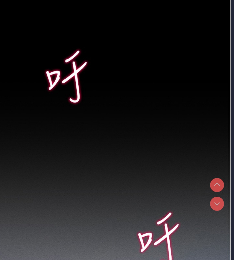 拜脫拜脫App