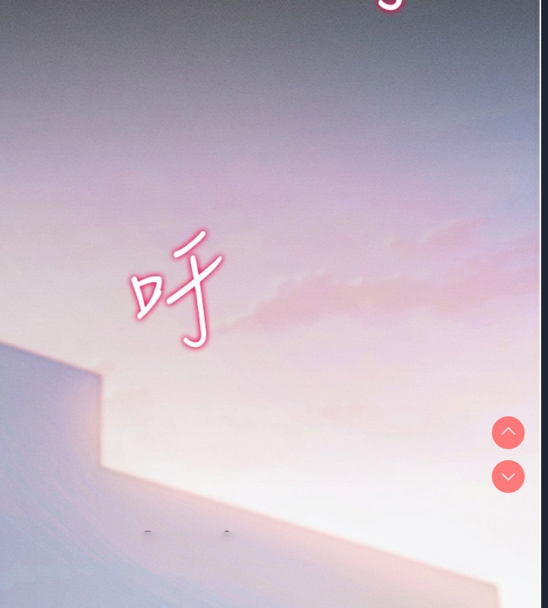 拜脫拜脫App