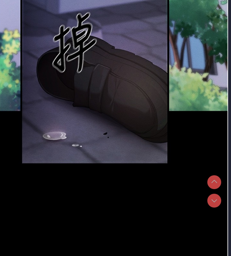 拜脫拜脫App