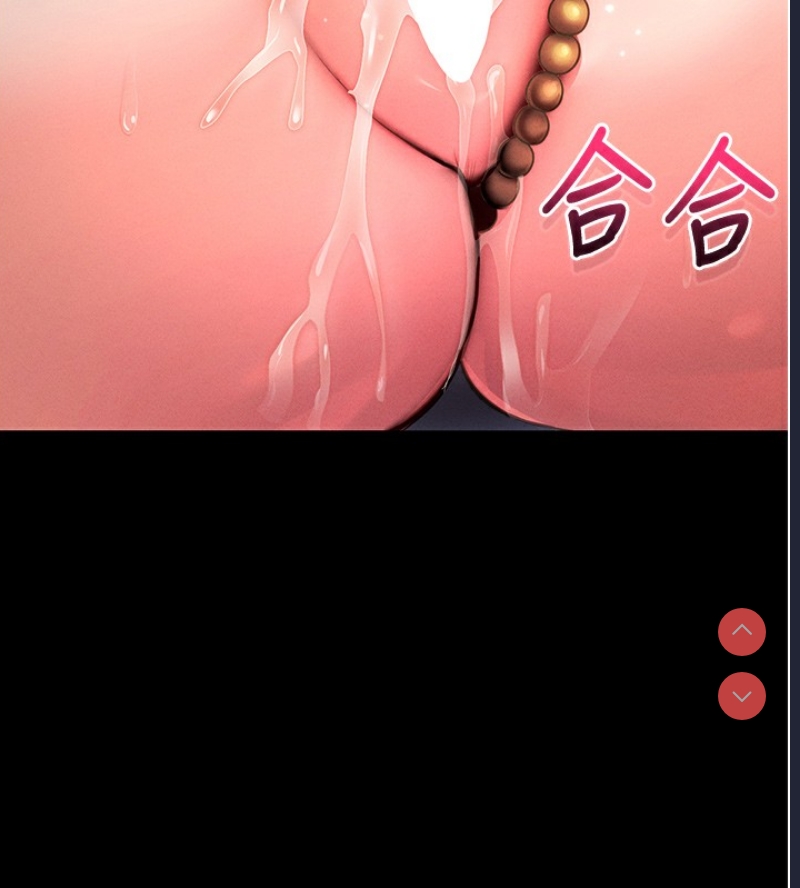 拜脫拜脫App
