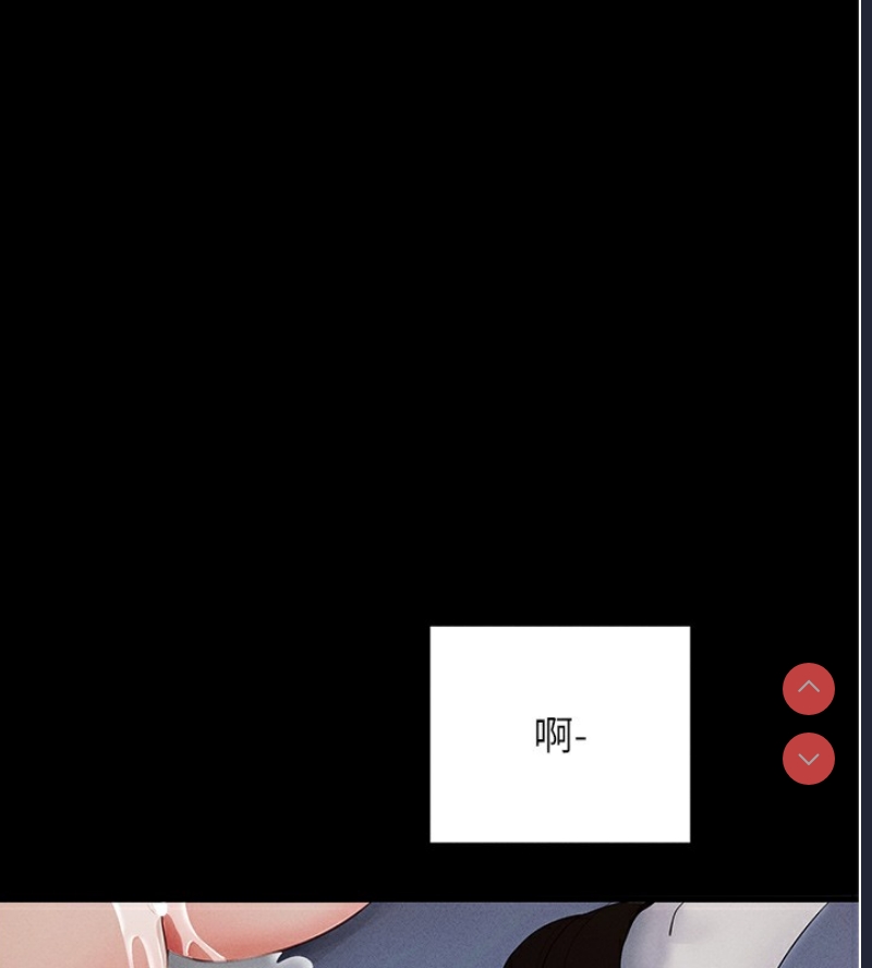 拜脫拜脫App