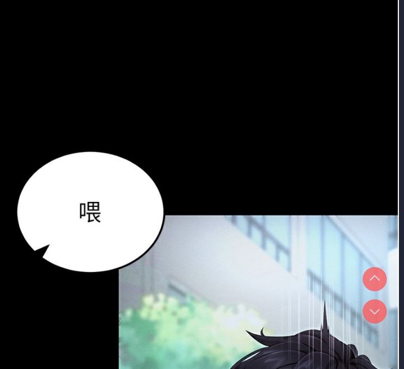 拜脫拜脫App