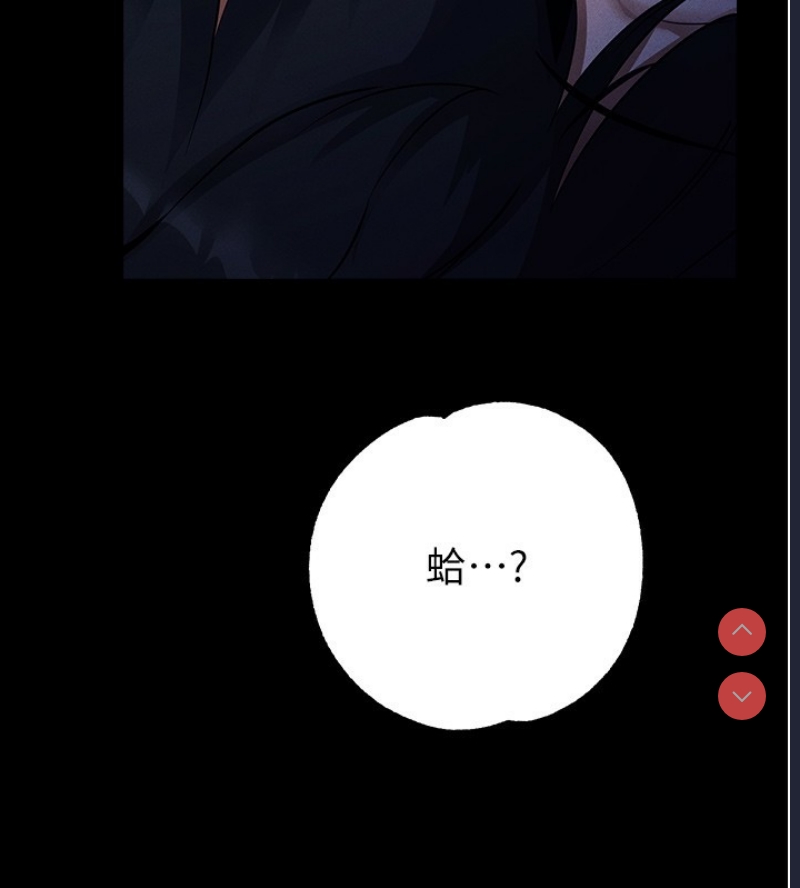 拜脫拜脫App