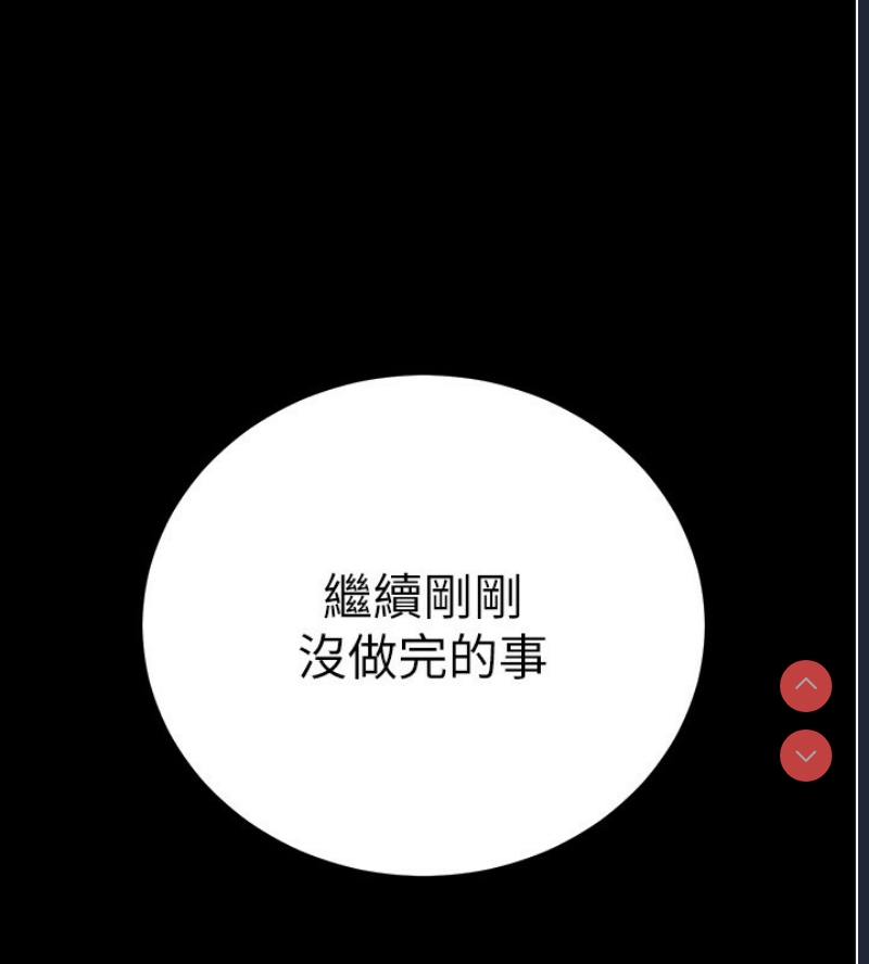 拜脫拜脫App