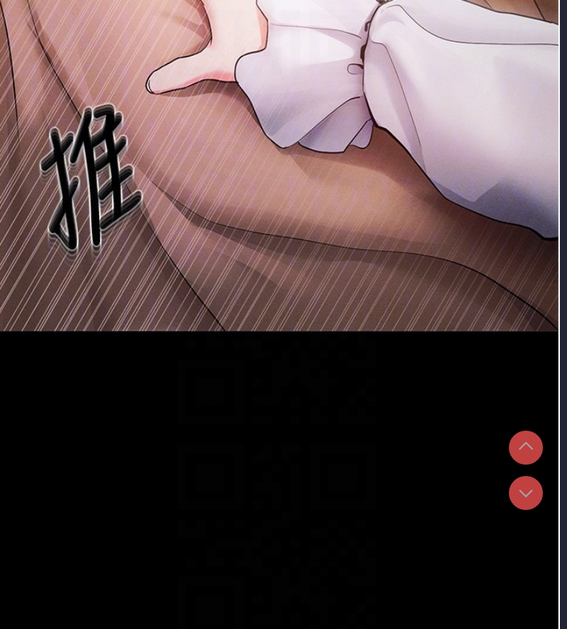 拜脫拜脫App