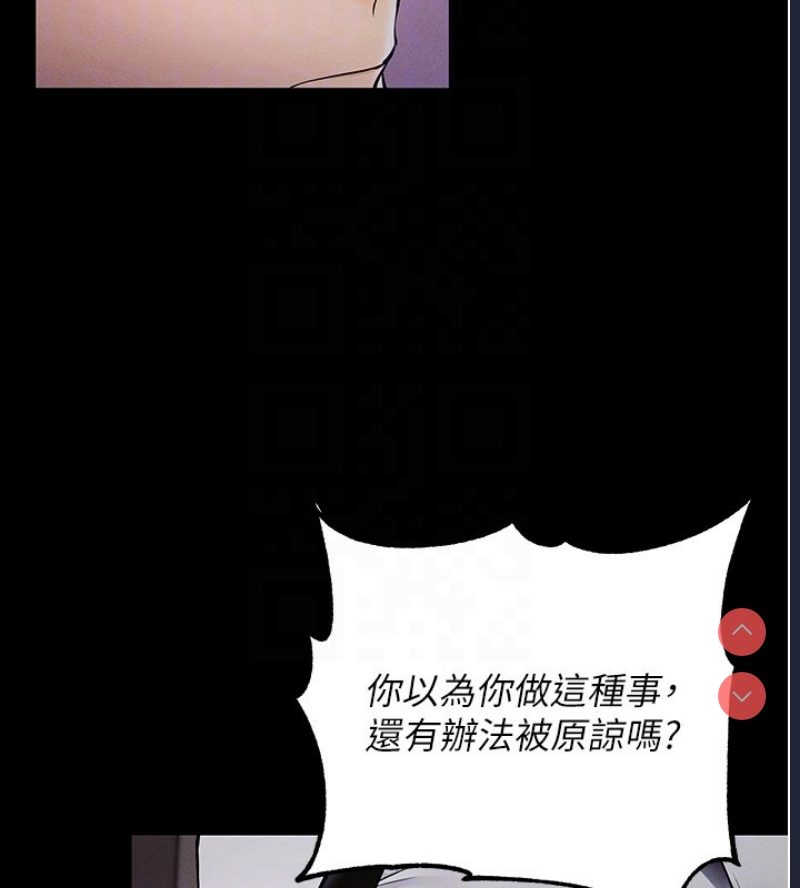 拜脫拜脫App