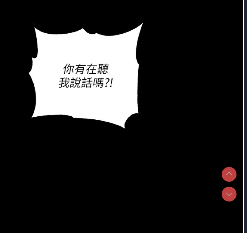 拜脫拜脫App