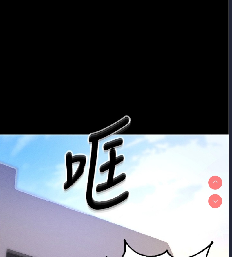 拜脫拜脫App