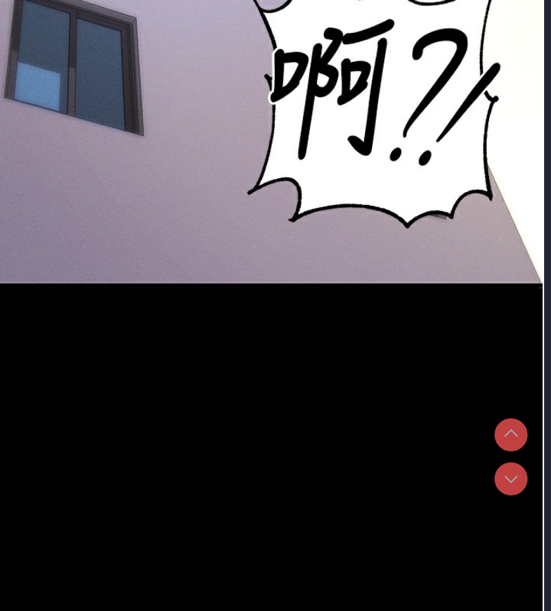 拜脫拜脫App