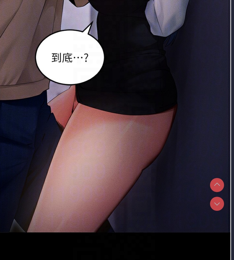 拜脫拜脫App