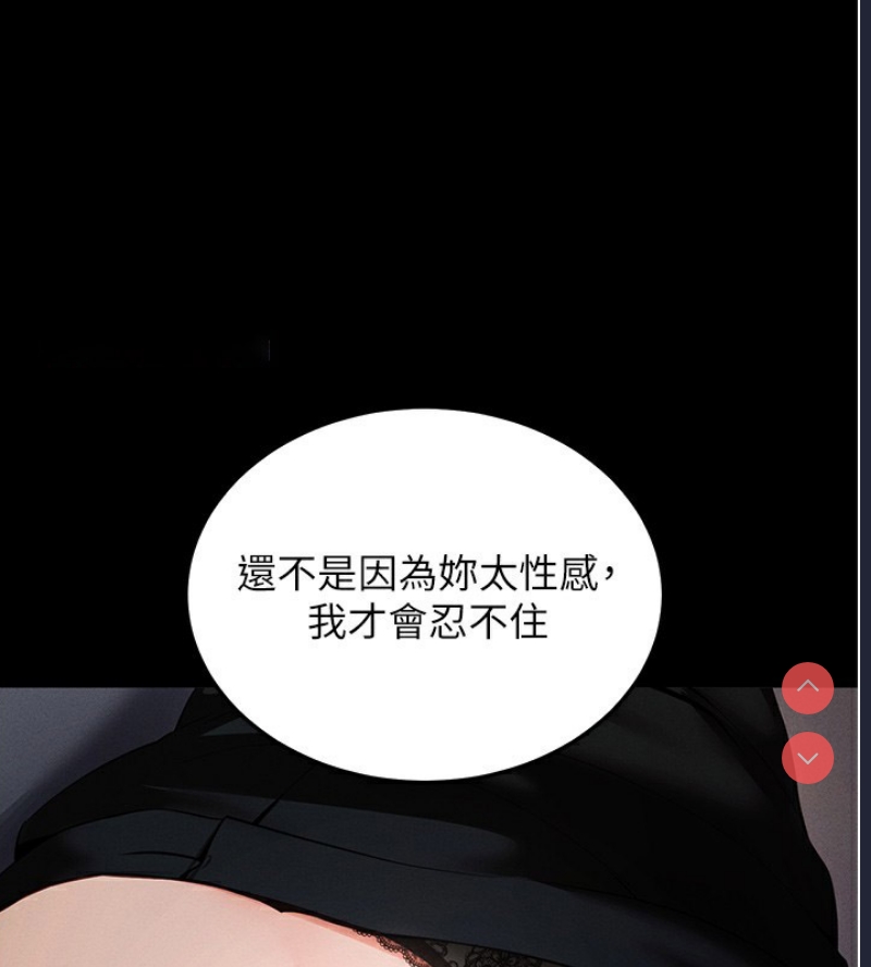 拜脫拜脫App
