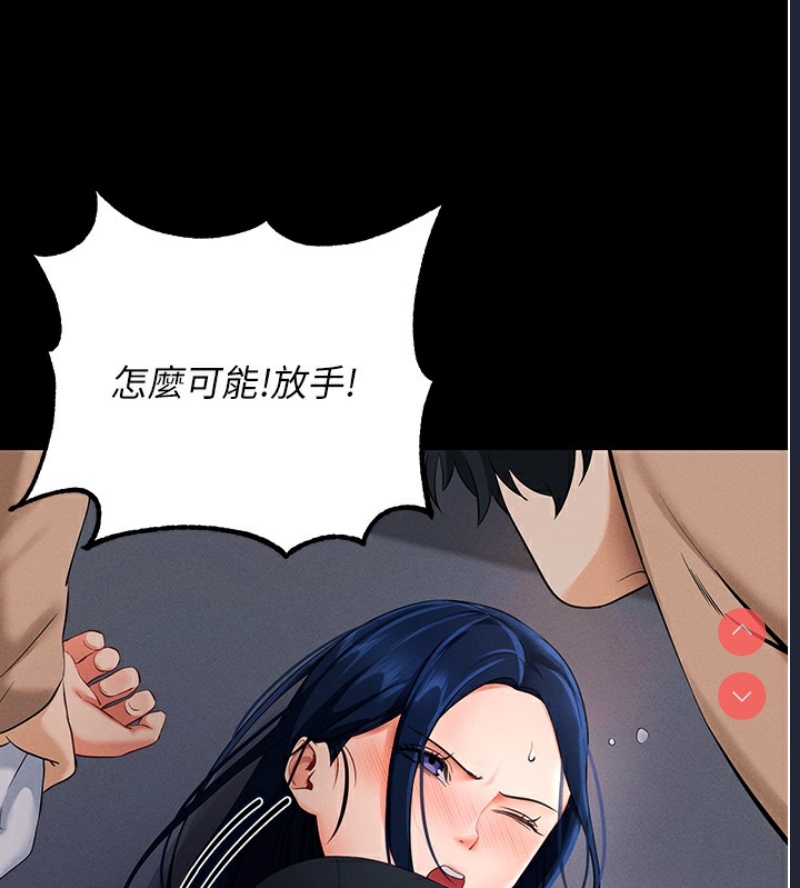拜脫拜脫App