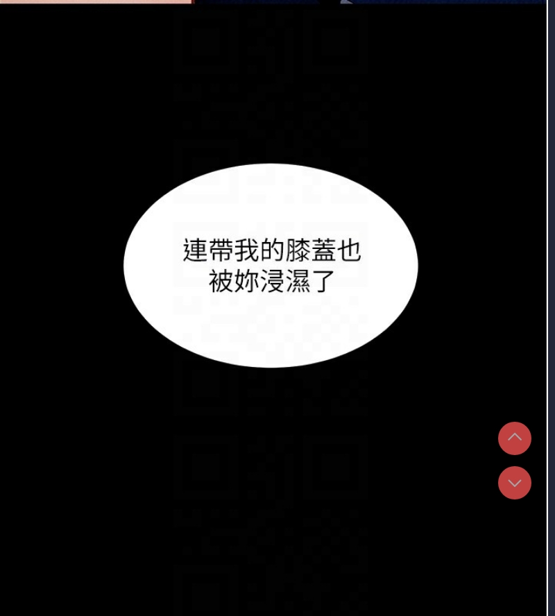 拜脫拜脫App