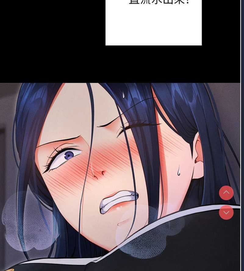 拜脫拜脫App