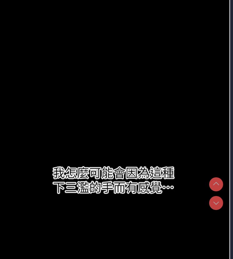 拜脫拜脫App