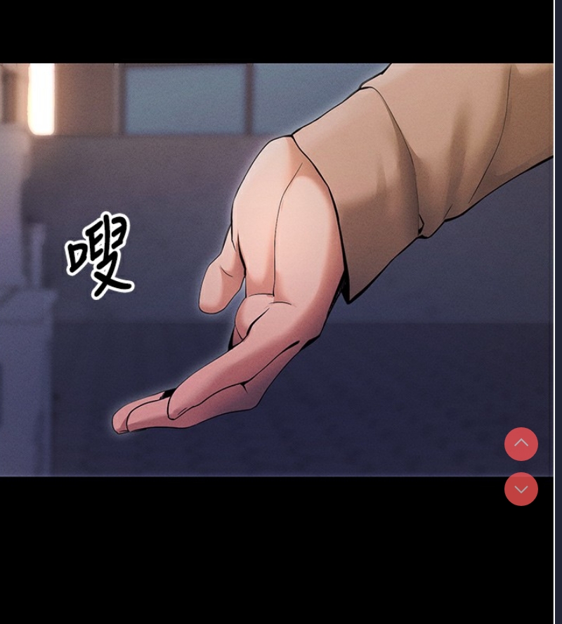 拜脫拜脫App
