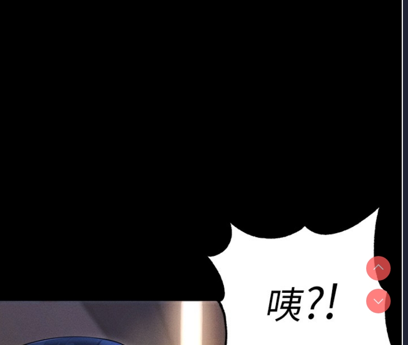 拜脫拜脫App