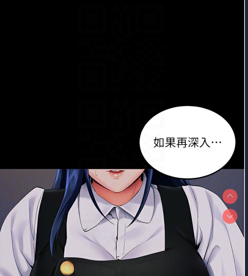 拜脫拜脫App