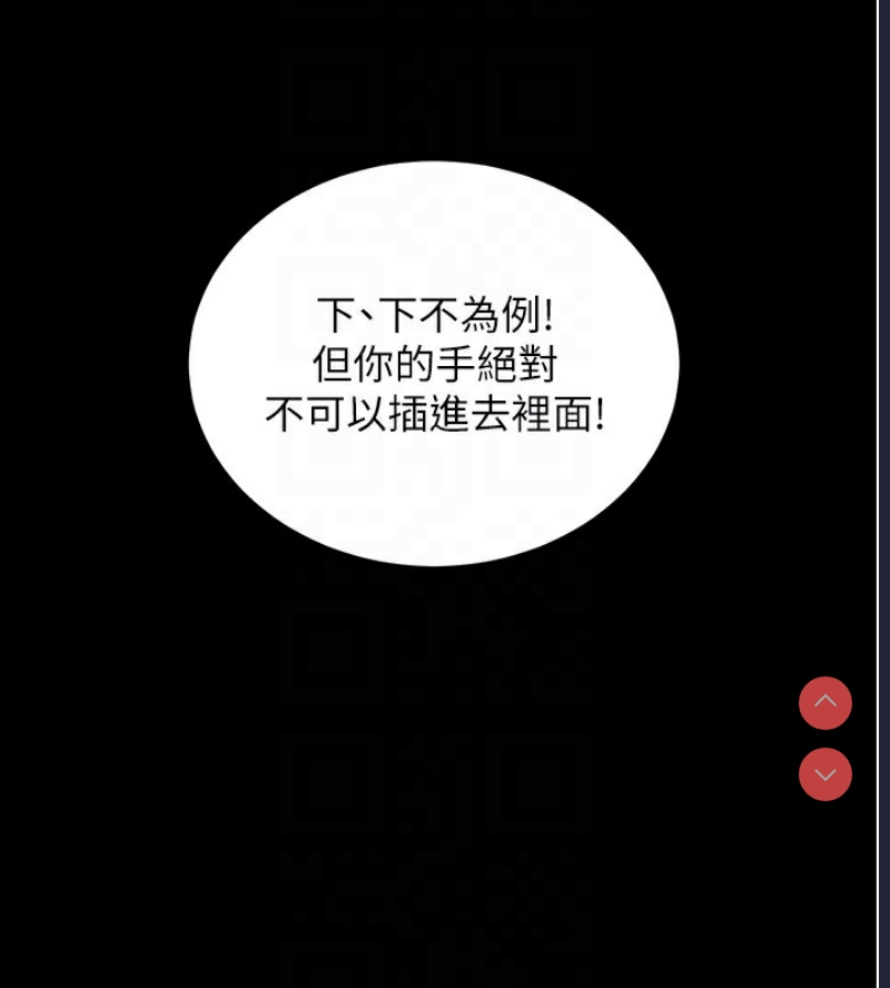 拜脫拜脫App