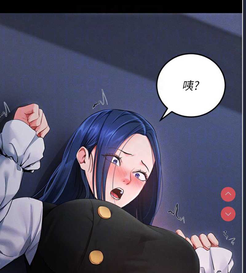 拜脫拜脫App