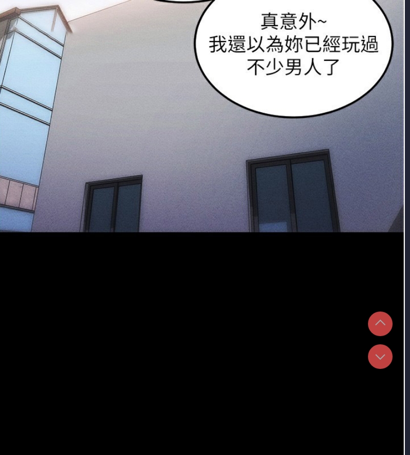 拜脫拜脫App