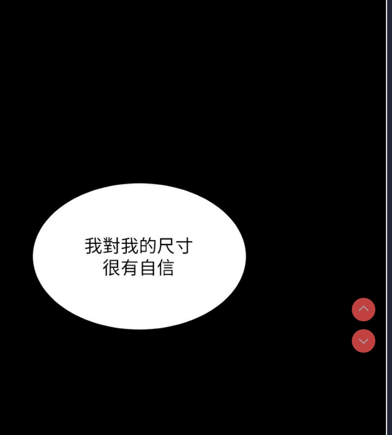 拜脫拜脫App