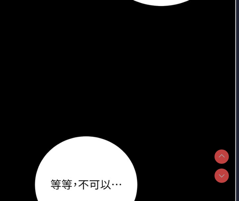 拜脫拜脫App